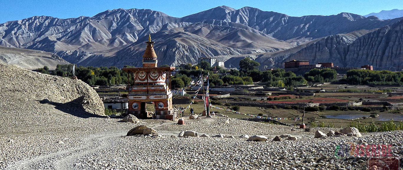 Upper Mustang Trek