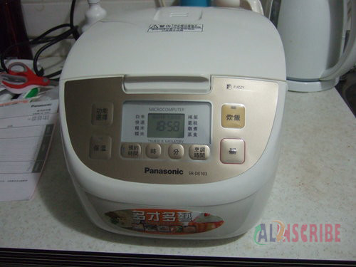 Panasonic SR DE103