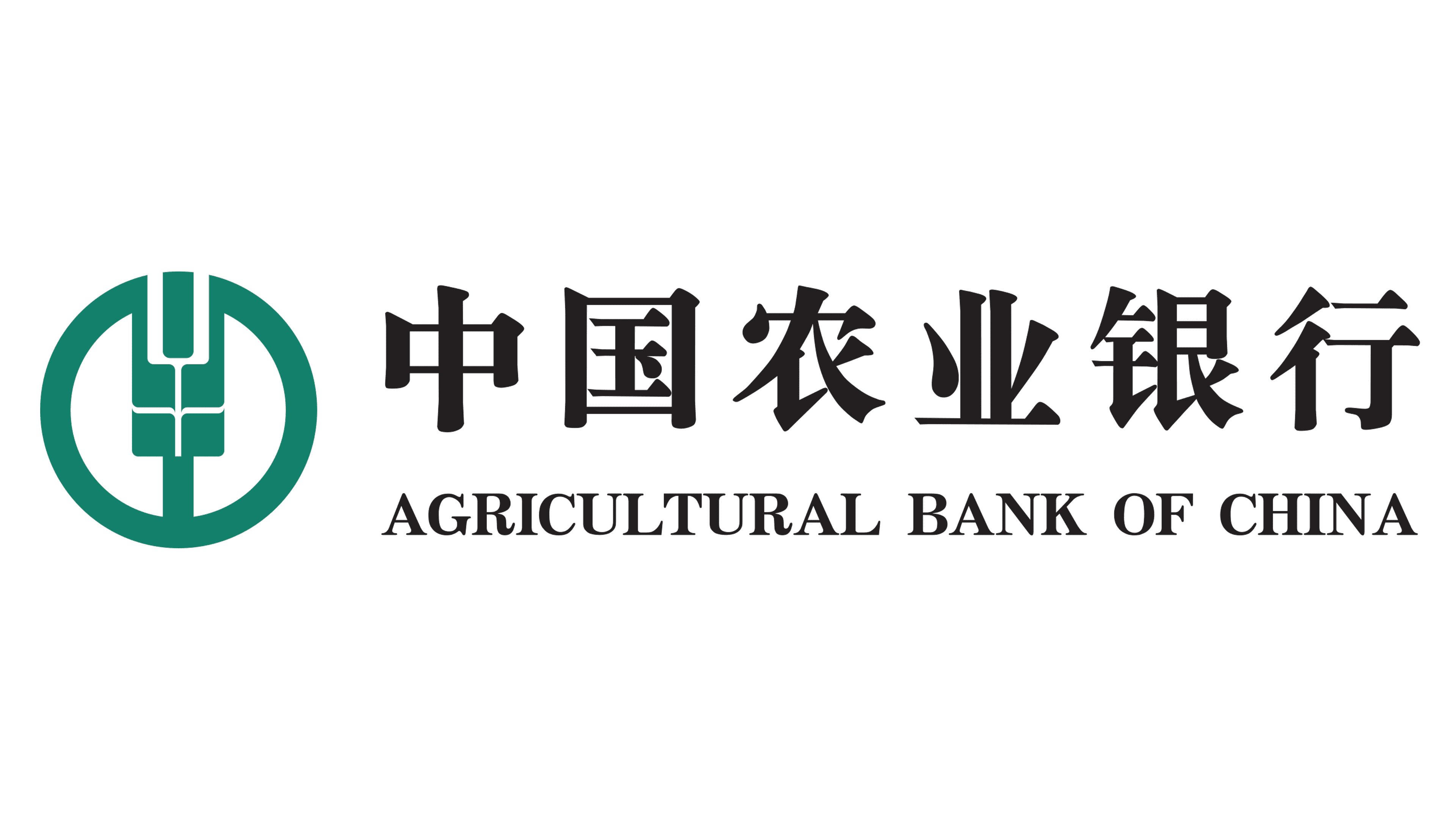 Agricultural Bank of China logo