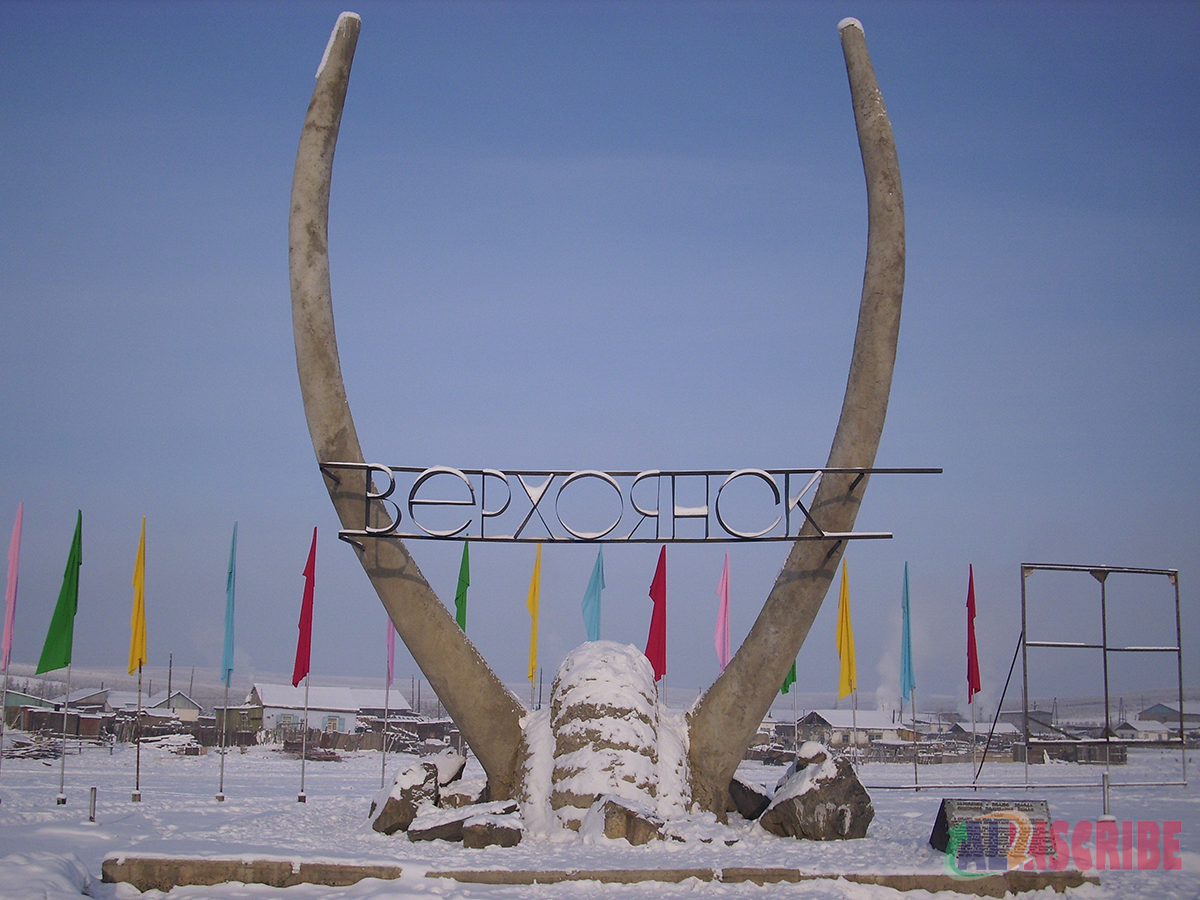 Verkhoyansk, Russia